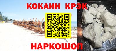 герыч Мариинск