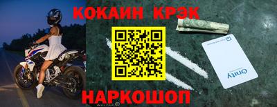 скорость mdpv Малоярославец