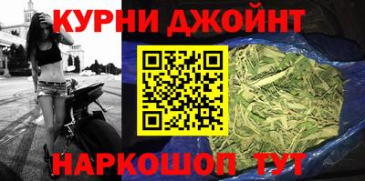 скорость mdpv Малоярославец