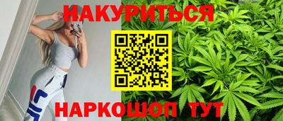 герыч Мариинск