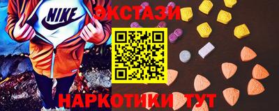 герыч Мариинск
