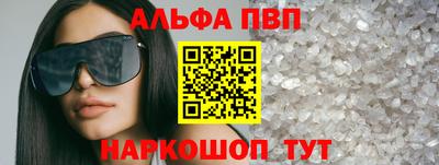герыч Мариинск