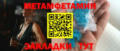 скорость mdpv Малоярославец