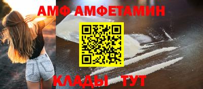 скорость mdpv Малоярославец