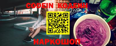 скорость mdpv Малоярославец