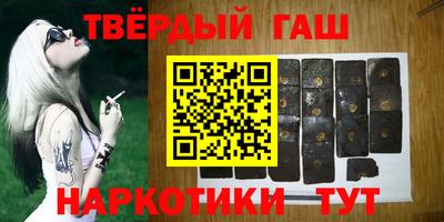 винт Малгобек