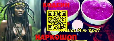 винт Малгобек