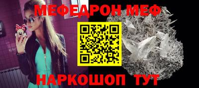 скорость mdpv Малоярославец